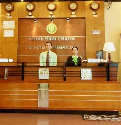 Thanh Binh 2 Hotel Хошимин 3*,